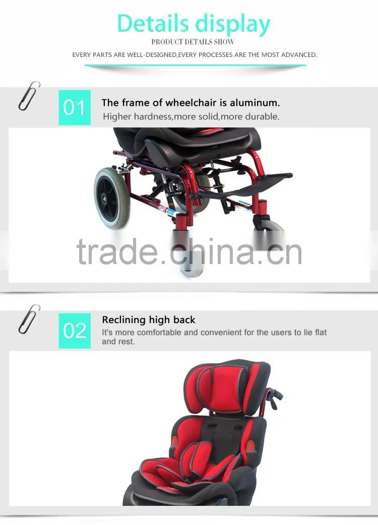 2015 medical equipment Rehabilitation therapy supplies reclining high back cerebral palsy aluminum wheelchair for children