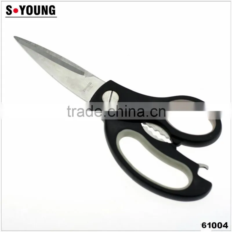 61004 Multifunction Chicken Food Opener Cut Peel Professional Kitchen Scissor