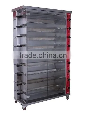 Vertical Gas Rotary Chicken Rotisseries for sale MFEJ-6P for 45 chicken/Gas Vertical Rotary Rotisserie