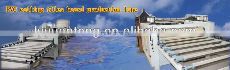 gypsum board pvc lamination production line