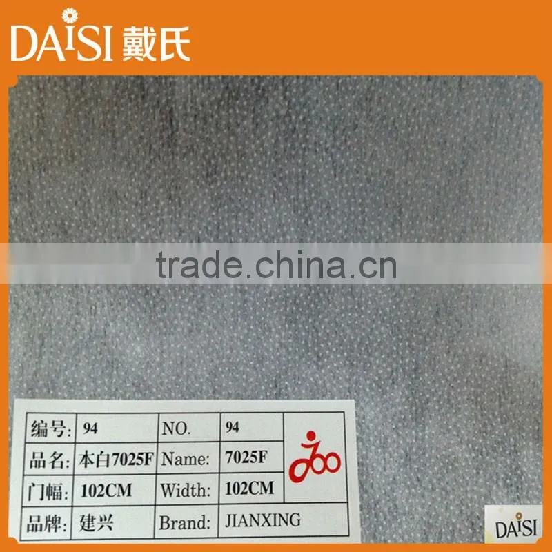 Nonwoven interlining felt colorful needle punch for embroidery
