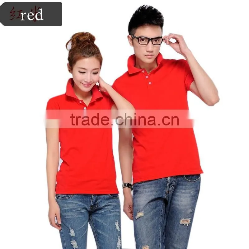 New 14 Colors Hot Sale fashion Summer Men's blank T Shirt Casual Short Sleeve Polo Shirt Plus Size XXXL