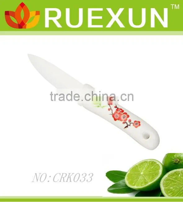 Ceramic kitchen knife