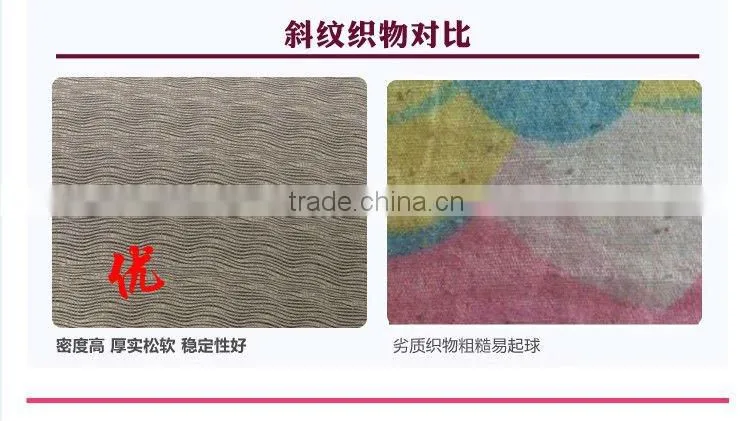 New Select Cotton Bridal Bedding 4pcs