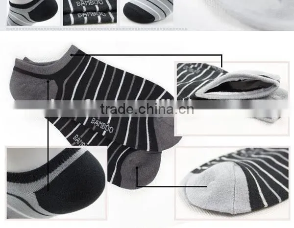fashion bamboo fiber men short socks