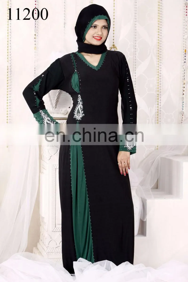 Burqa Designs for Muslim Women | Hijab