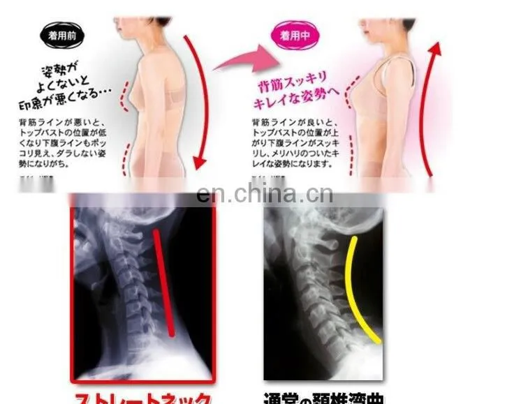 Back Posture Brace Corrector #BZ-002