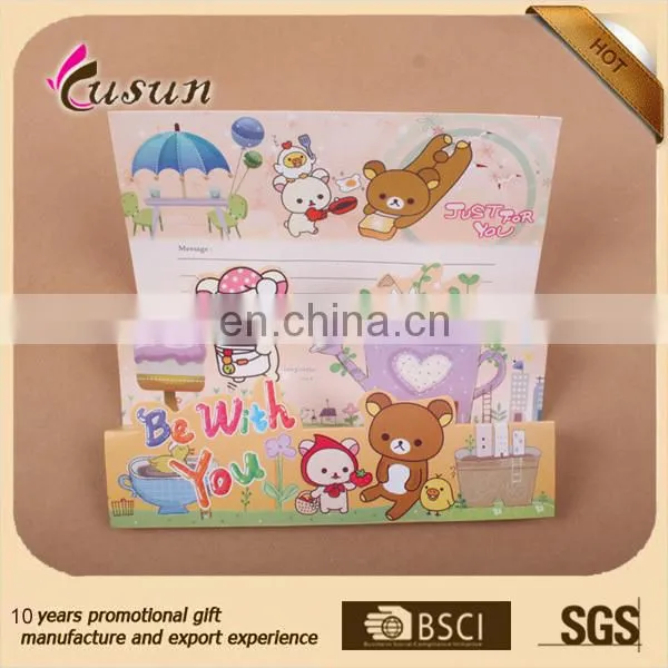 new design blessing card
