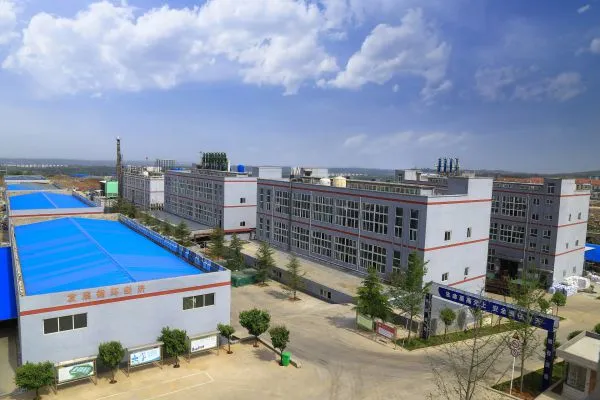 Tianjin Huayue International Trade Co.,Ltd. company overview - view 1