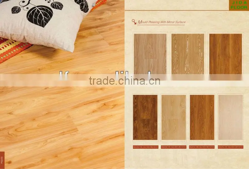 6mm/7mm/8mm Thickness Germany Technique Laminate Flooring Best Price