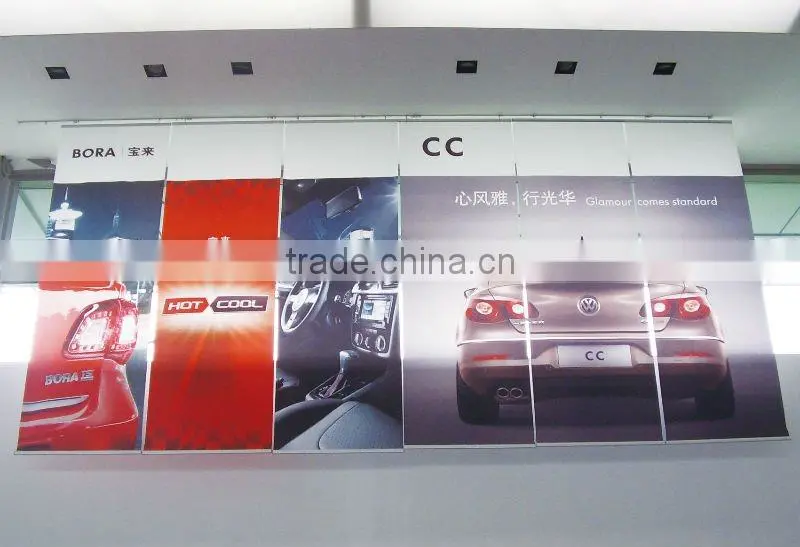 outdoor advertising banner