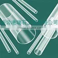 u milky quartz glass tube