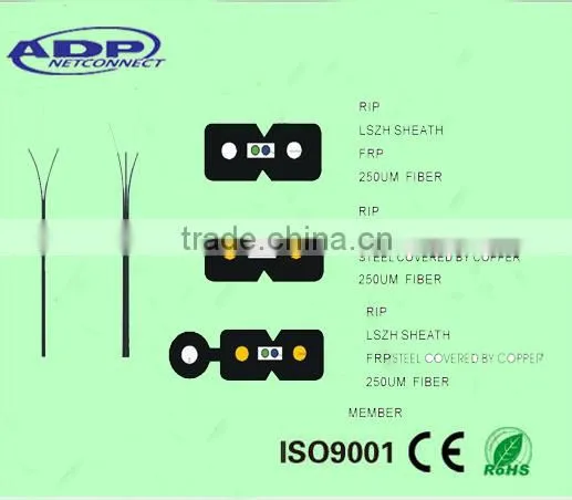 ftth drop cable 4 core with self-supporting wire