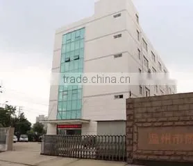 Wenzhou Kosun Fluid Equipment Co., Ltd. company overview - view 1