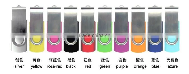 car flash memory USB