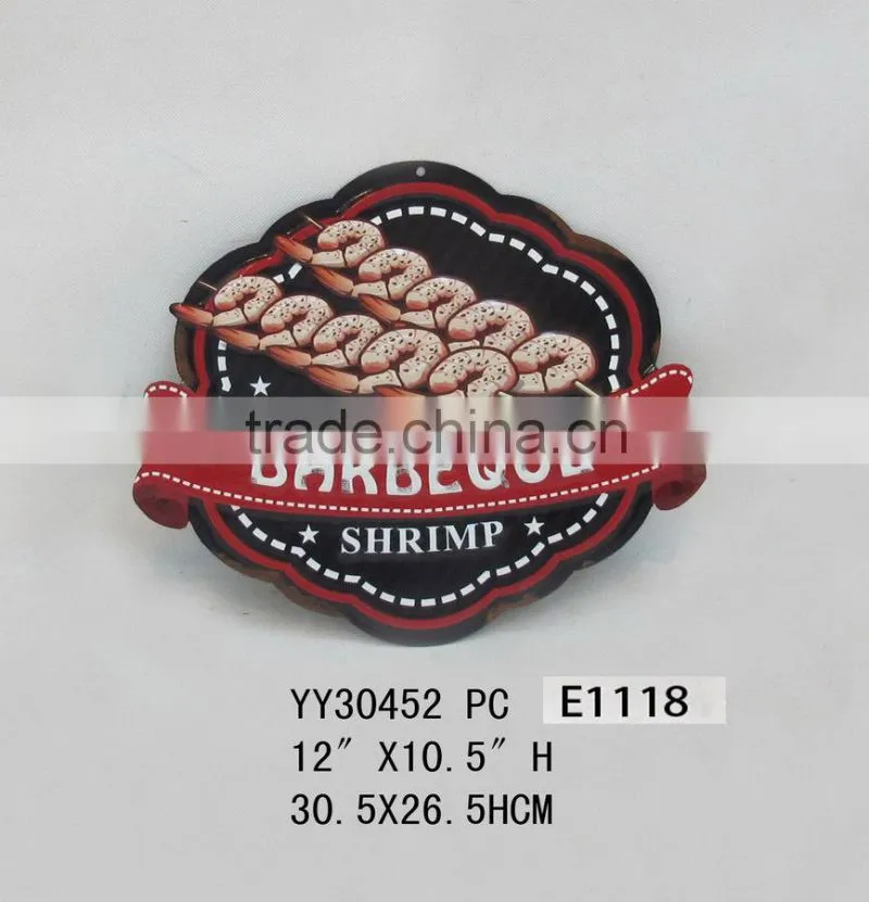 BBQ design embossed metal wall decor
