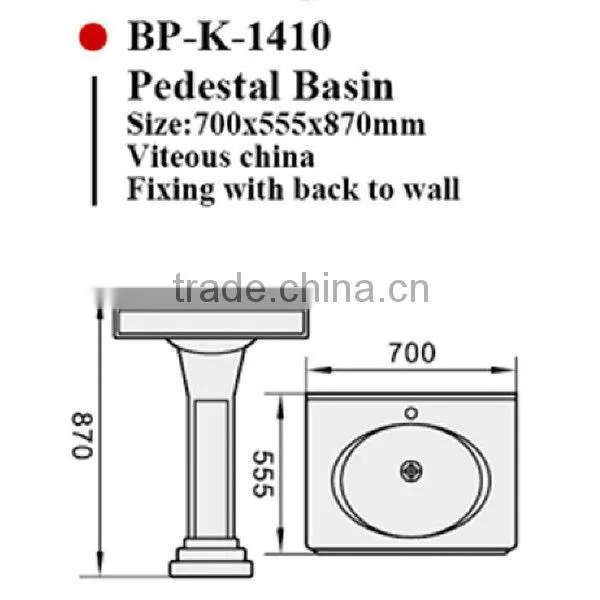 Bathroom washing bowl sink and toilet unit sink and bath