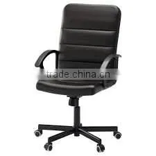 office chair cheap