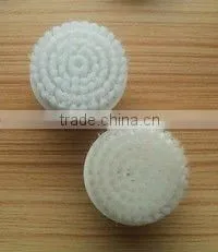 Electric Face Cleansing Brush