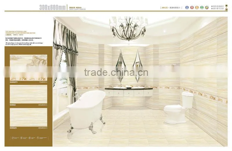 300*600 of water proof ceramic wall tile