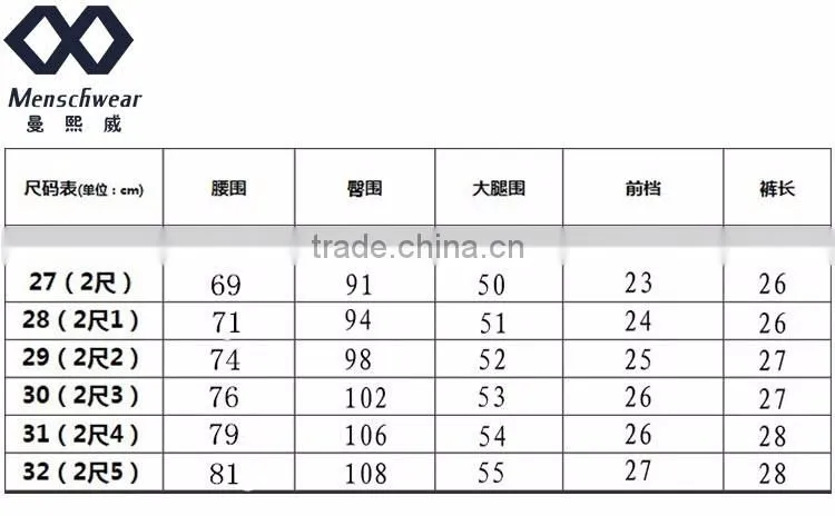 Ripped jeans Women's Jeans short jeans 30NZ-803