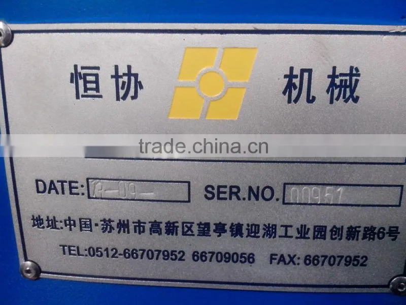 supper fine wire drawing machine