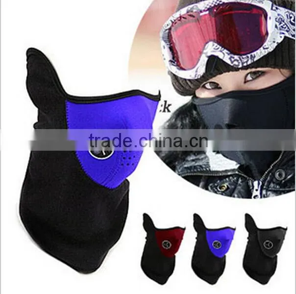 3 color Sport Half Face Mask Winter Warm Outdoor Ski Ride Bike Cap CS Neoprene Bicycle Cycling Motorcycle Snowboard Neck Veil