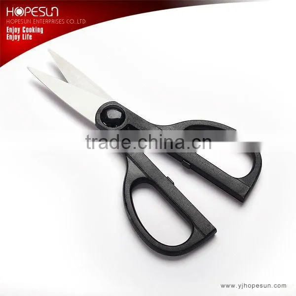 Best price kitchen scissors