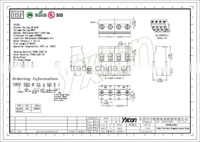 Dongguan Yxcon big factory free sample 7.62mm pitch pluggable Terminal Block