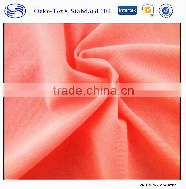 Swimming Solid plain Shiny micro nylon spandex fabric