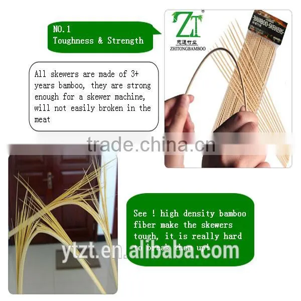 Zhi Tong factory supply food grade eco-friendly disposable bamboo sticks