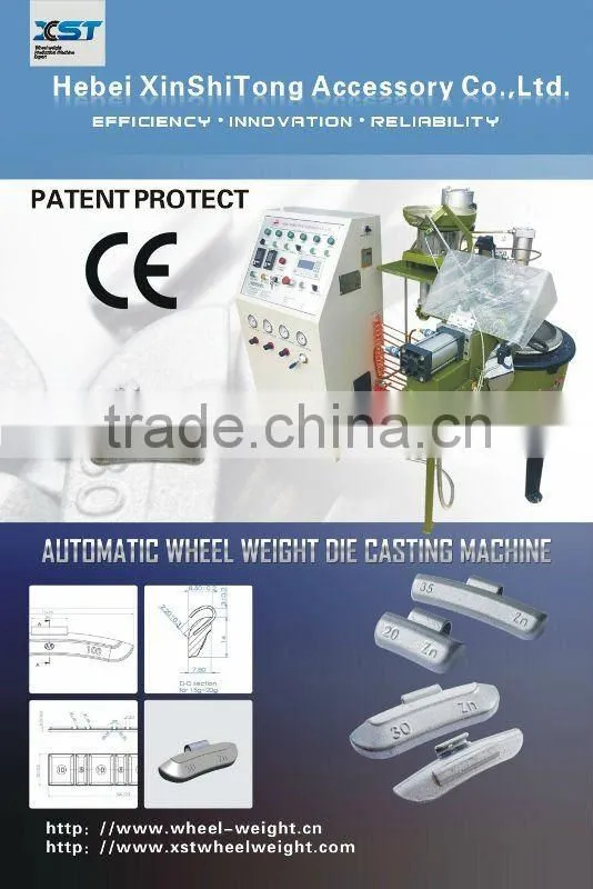 fe balance weight clips