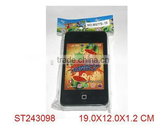 Hello Kitty Baby Musical mobile toys