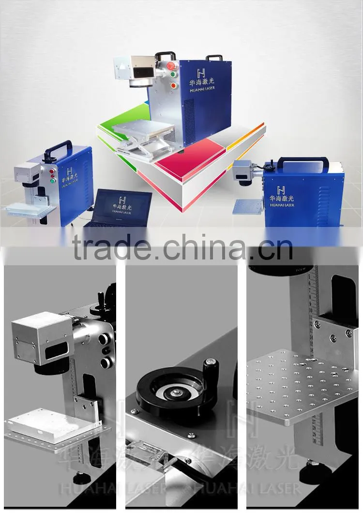 metal laser printing machine for marking