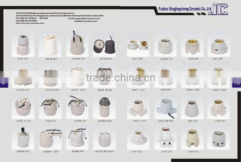 e14 ceramic lamp holder