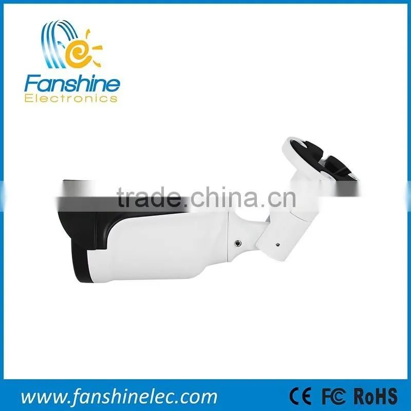 Fanshine New Outdoor IP66 2MP 1080P Plug and Play IP Camera