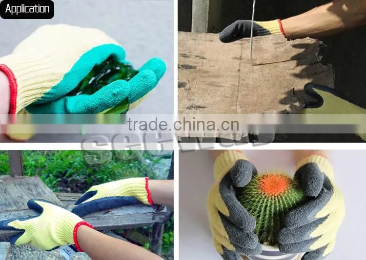 SEEWAY latex gloves manufacture