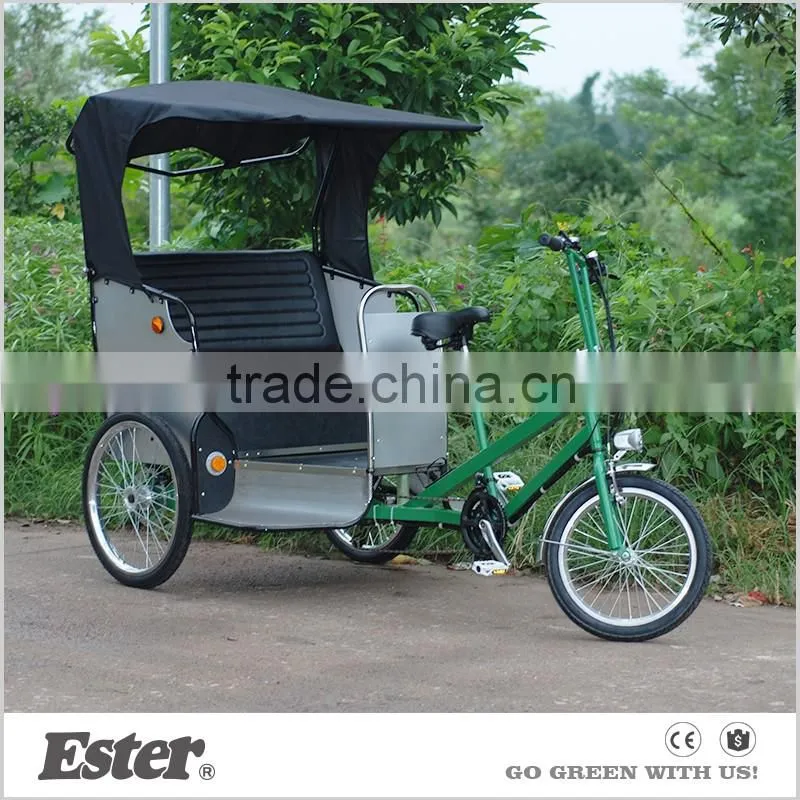 Adult pedal passenger tricycle with 21 speed