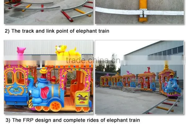 China Produced kiddie amusement rides train in park with good Price & good Quality
