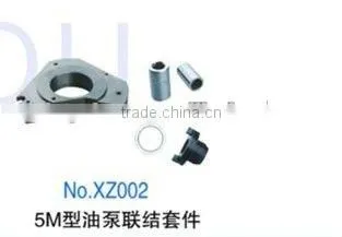 5M type oil pump connection kit