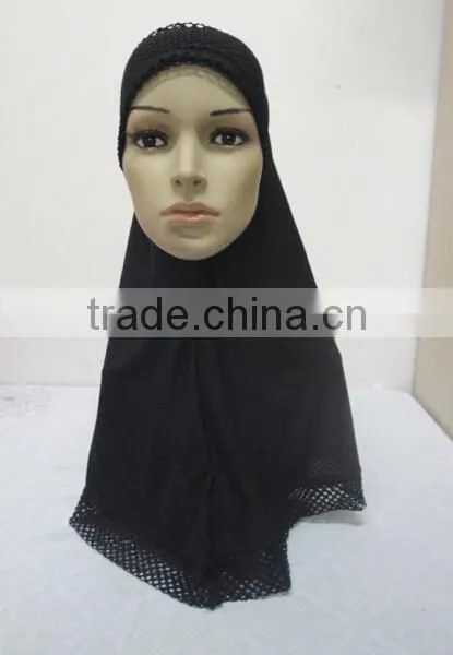 H297 latest muslim hijab with beautiful net,muslim scarf