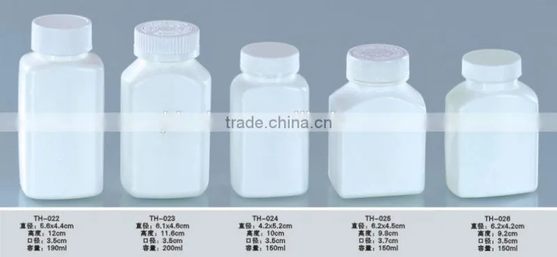 Spirulina Tablets Plastic Bottle , Pharmaceutical bottle,plastic medicine pill bottles