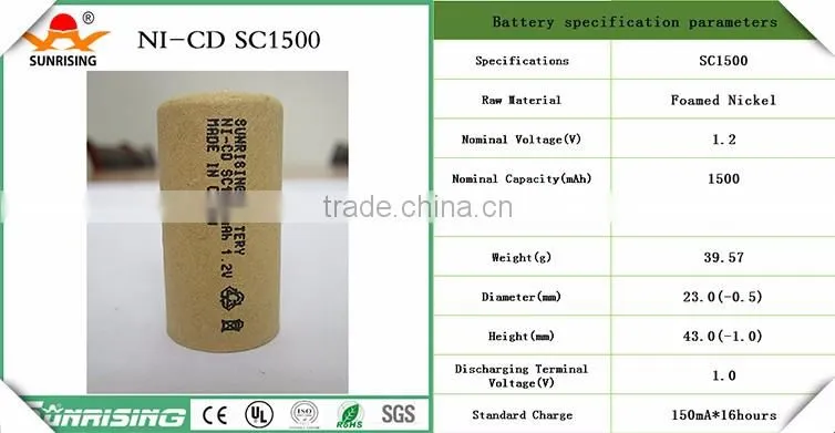 NiCd Rechargeable battery 1.2v sc1500 ni cd battery pack for power tools