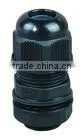 supply all kind of Nylon cable glands M24*1.5