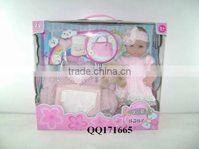 14" funny baby doll set with IC-papa,mama,cry,laugh