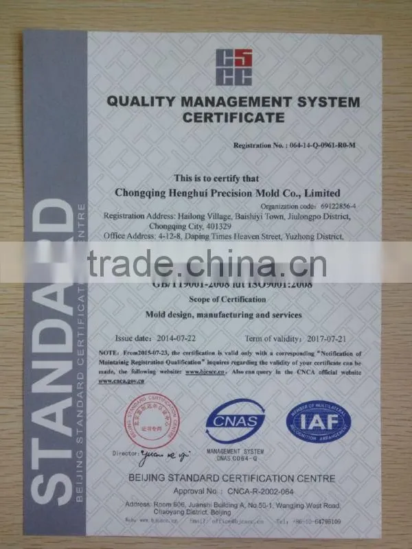 Clear paving Plastic Injection Mold From Alibaba China Supplier