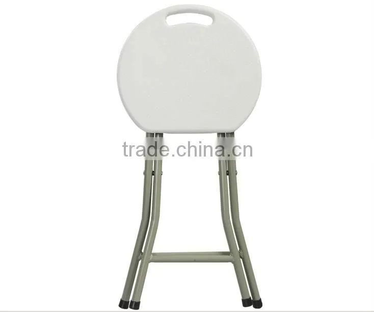 Garden plastic folding stool