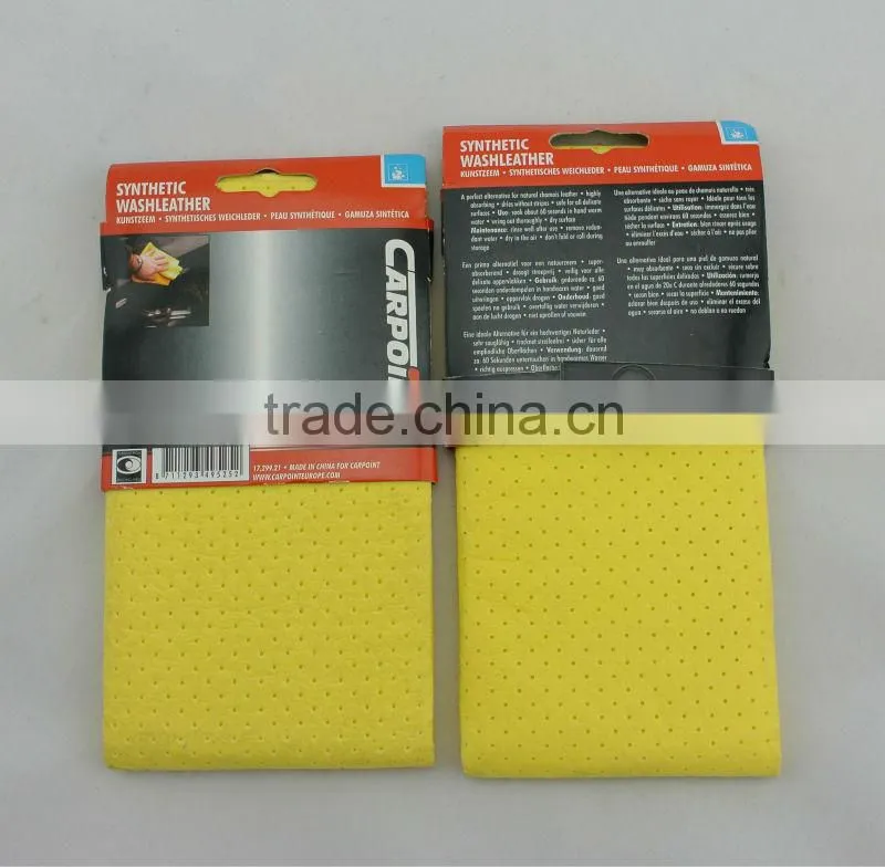 Nonwoven cloth + PU coating synthetic chamois car wash cloth