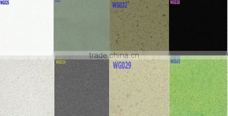 Wayon composite quartz