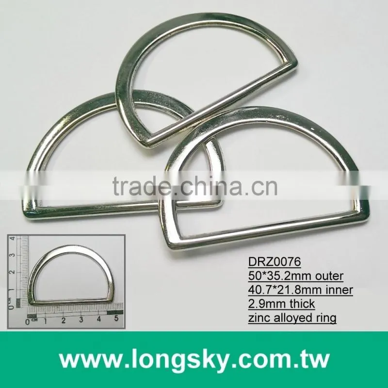 (#DRZ0077/52.3mm) silver large d ring buckle for strape belt